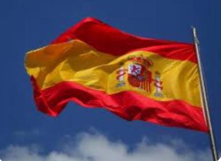 Imagen FELIZ DIA DE LA HISPANIDAD